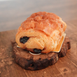 Pain au chocolate- Chocolate Roll