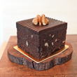 Signature Brownie
